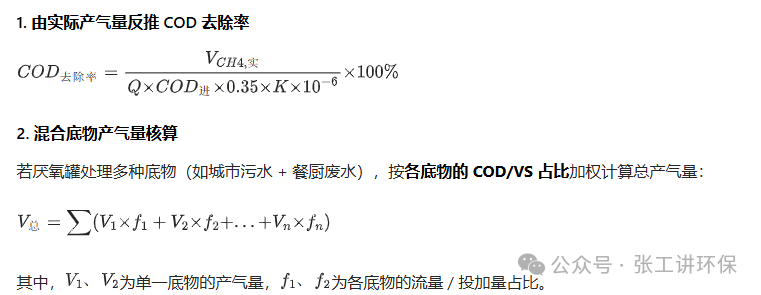 微信图片_2026-03-14_104520_931.png